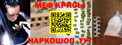 ПСИЛОЦИБИНОВЫЕ ГРИБЫ Партизанск
