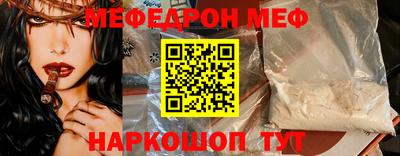 ALPHA PVP Обь