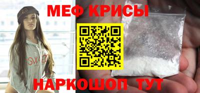 ГАЛЛЮЦИНОГЕННЫЕ ГРИБЫ Нягань