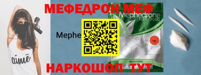 ГАЛЛЮЦИНОГЕННЫЕ ГРИБЫ Нягань