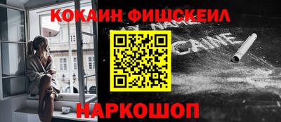 ГАЛЛЮЦИНОГЕННЫЕ ГРИБЫ Нягань