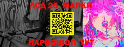 мефедрон Пенза