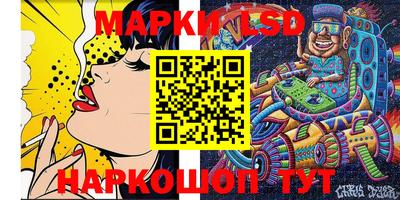 прущие крисы Обнинск