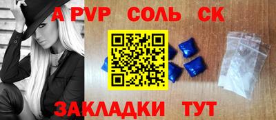 ГАЛЛЮЦИНОГЕННЫЕ ГРИБЫ Нягань