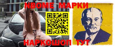 ГАЛЛЮЦИНОГЕННЫЕ ГРИБЫ Нягань