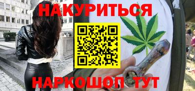 ГАЛЛЮЦИНОГЕННЫЕ ГРИБЫ Нягань
