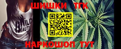 ALPHA PVP Обь