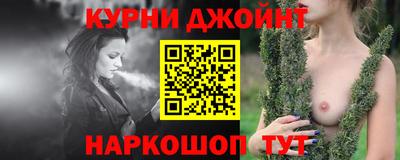 ГАЛЛЮЦИНОГЕННЫЕ ГРИБЫ Нягань