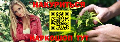 прущие крисы Обнинск