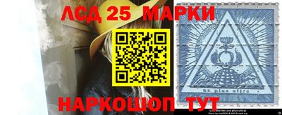 ALPHA PVP Обь