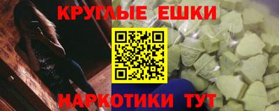 spice Первоуральск