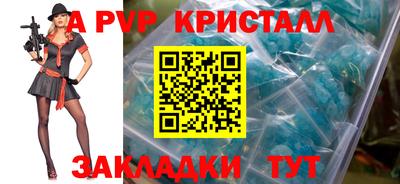 ГАЛЛЮЦИНОГЕННЫЕ ГРИБЫ Нягань