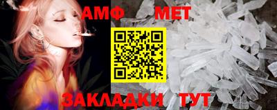 ПСИЛОЦИБИНОВЫЕ ГРИБЫ Партизанск