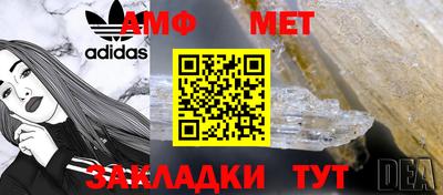 прущие крисы Обнинск