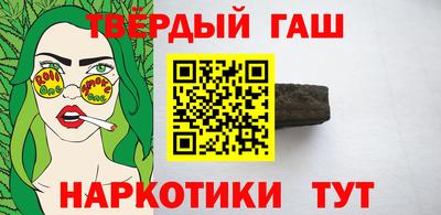 ALPHA PVP Обь