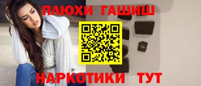 ALPHA PVP Обь