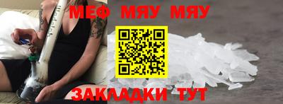 ГАЛЛЮЦИНОГЕННЫЕ ГРИБЫ Нягань