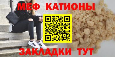 ALPHA PVP Обь