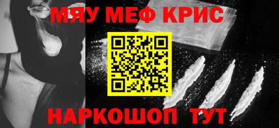 ГАЛЛЮЦИНОГЕННЫЕ ГРИБЫ Нягань