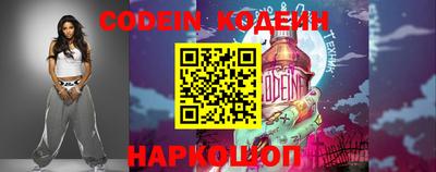 ГАЛЛЮЦИНОГЕННЫЕ ГРИБЫ Нягань