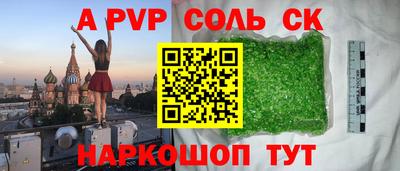 ГАЛЛЮЦИНОГЕННЫЕ ГРИБЫ Нягань