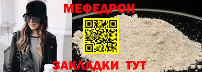ГАЛЛЮЦИНОГЕННЫЕ ГРИБЫ Нягань