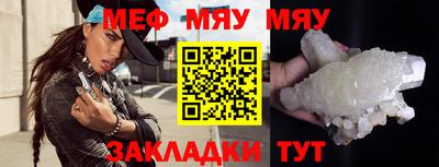 ALPHA PVP Обь