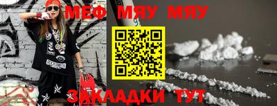 ГАЛЛЮЦИНОГЕННЫЕ ГРИБЫ Нягань