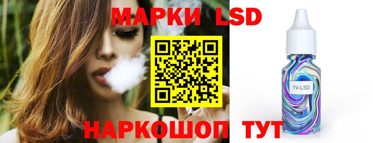 omg как войти  LSD-25 экстази ecstasy  LSD-25 экстази  Вход с VPN  LSD-25 экстази ecstasy  Семёнов 